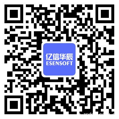 亿信数据服务专刊